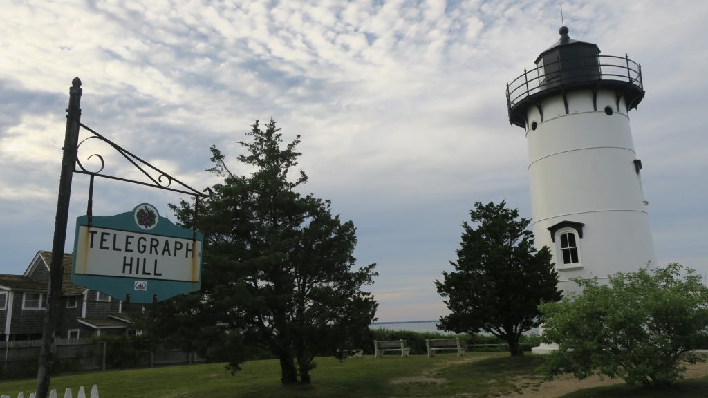 East Chop Lighthouse